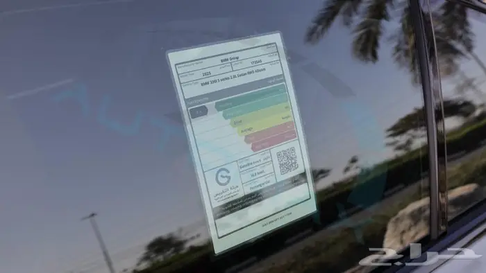 2025 BMW XDRIVE 330i M 2.0T AWD GCC 0Km 45