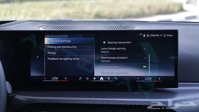 2025 BMW XDRIVE 330i M 2.0T AWD GCC 0Km 17