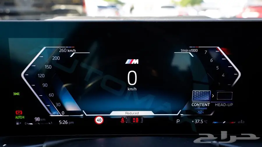2025 BMW XDRIVE 330i M 2.0T AWD GCC 0Km 13