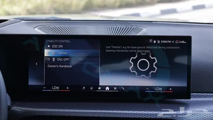 2025 BMW XDRIVE 330i M 2.0T AWD GCC 0Km 31