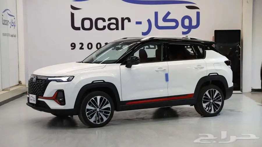 شانجان CS35 سمارت- ليمتد 2025 عرض رمضان حصرري 1