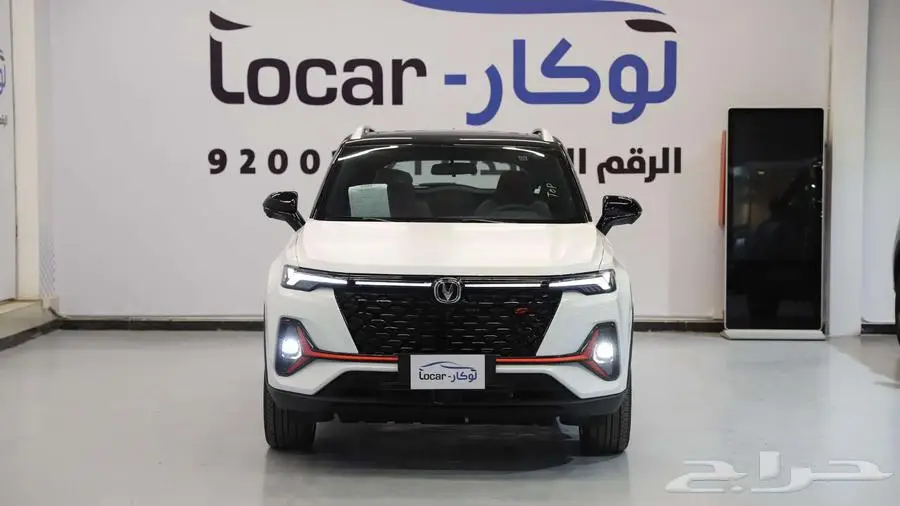 شانجان CS35 سمارت- ليمتد 2025 عرض رمضان حصرري 0