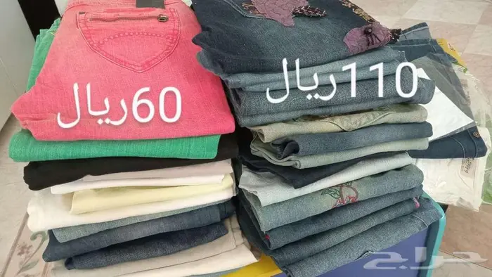 بسم الله على السوم 9