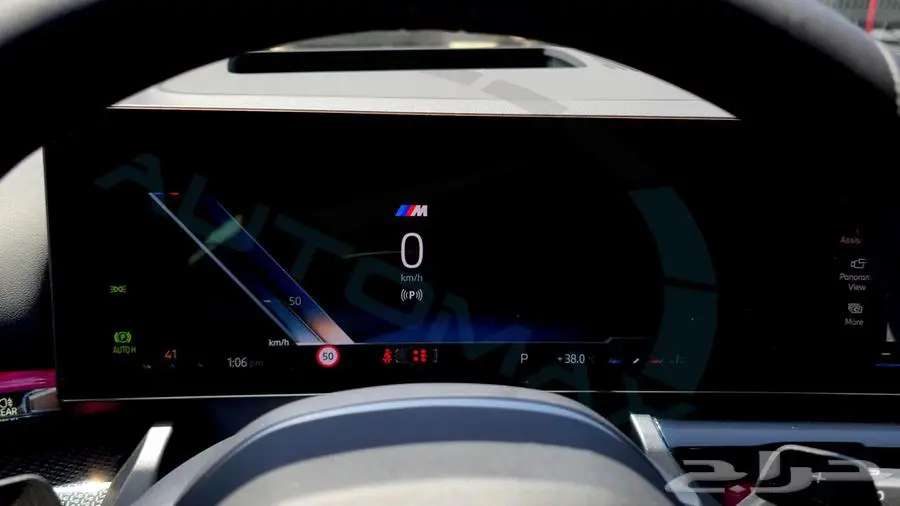 2025 BMW 5-SERIES 520i M 2.0T RWD GCC 0Km 13