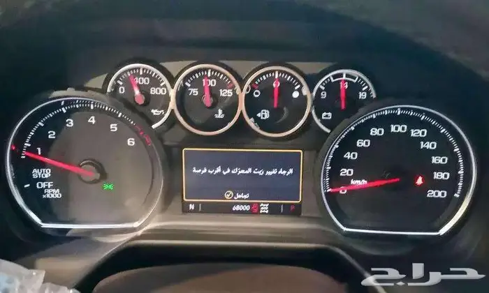 شفروليه تاهو LS دبل موديل 2022 ( تم البيع ) 11