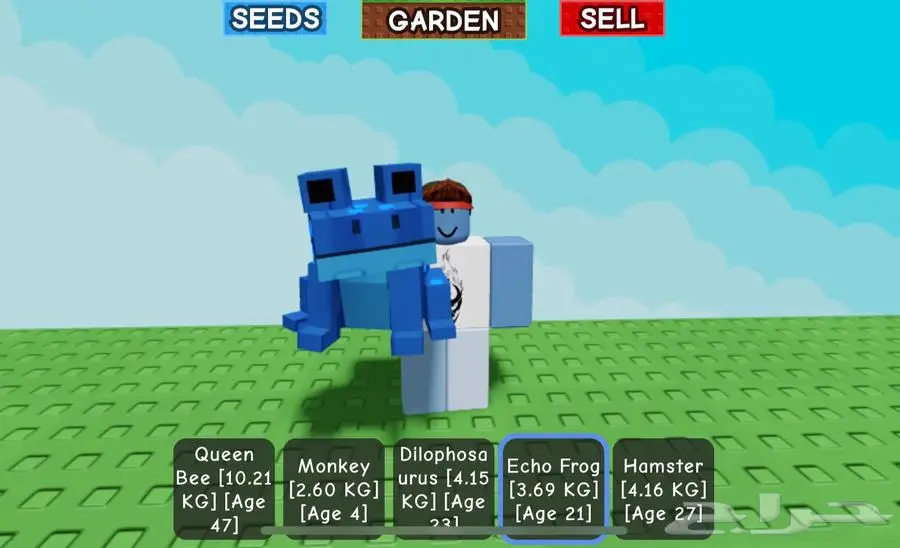 حيوانات grow a garden للبيع 15