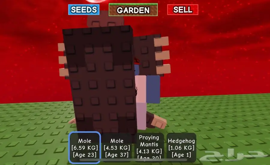 حيوانات grow a garden للبيع 9