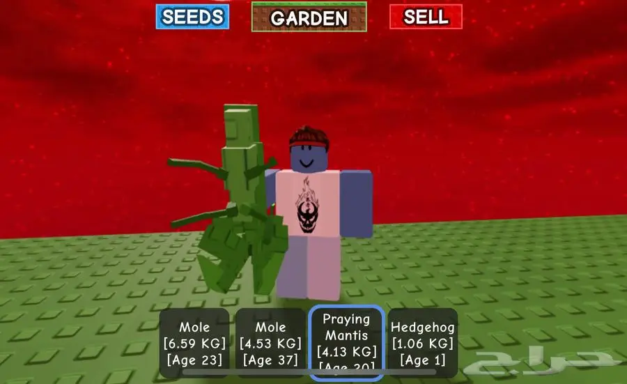 حيوانات grow a garden للبيع 7
