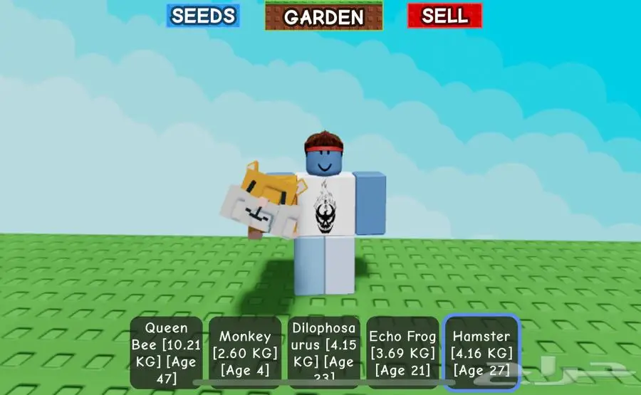 حيوانات grow a garden للبيع 11