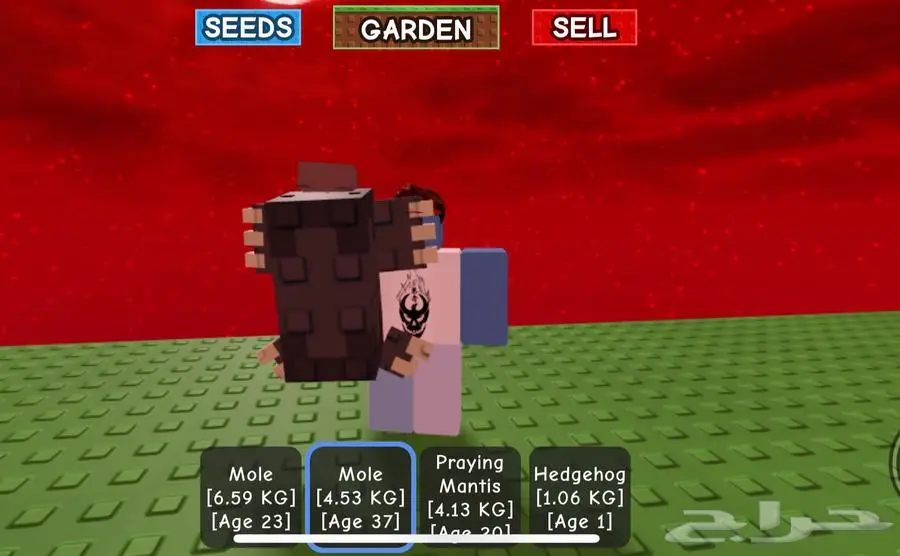 حيوانات grow a garden للبيع 8