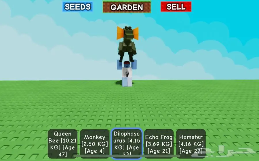 حيوانات grow a garden للبيع 14