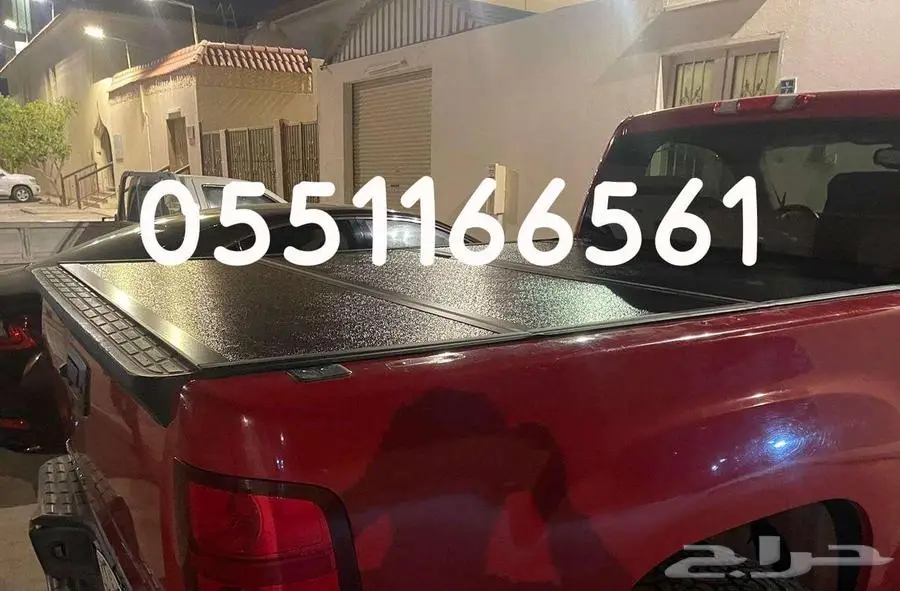 غطاء حوض لمعظم السيارات. 6