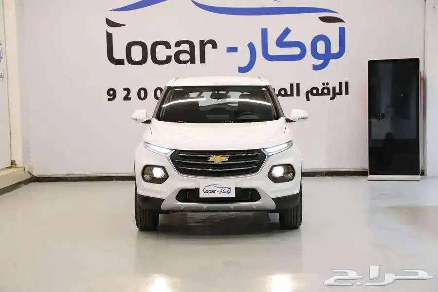 شفروليه جروف 2025 كاش اقساط 0