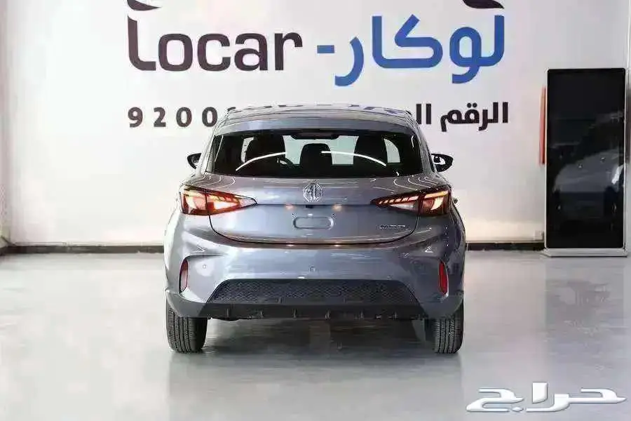 ام جي 3- 2024 كاش واقساط 1