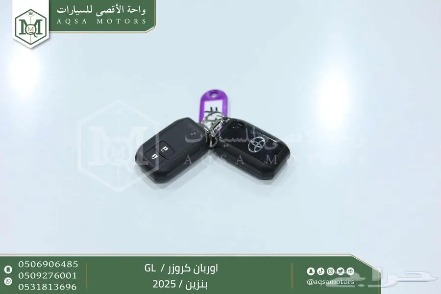اوربان ستاندر أبيض بنزين 2025 اقل سعر كاش واقساط 29