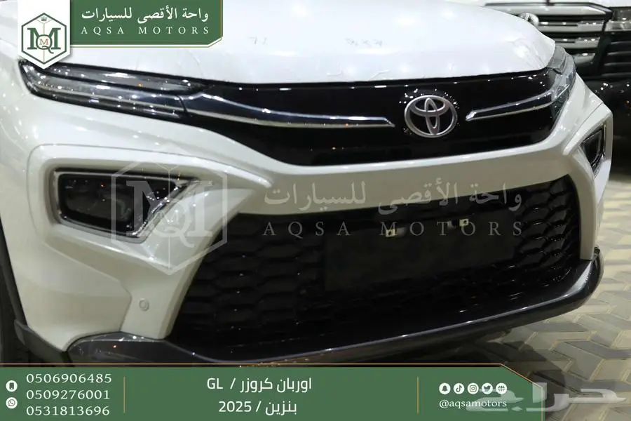 اوربان ستاندر أبيض بنزين 2025 اقل سعر كاش واقساط 25
