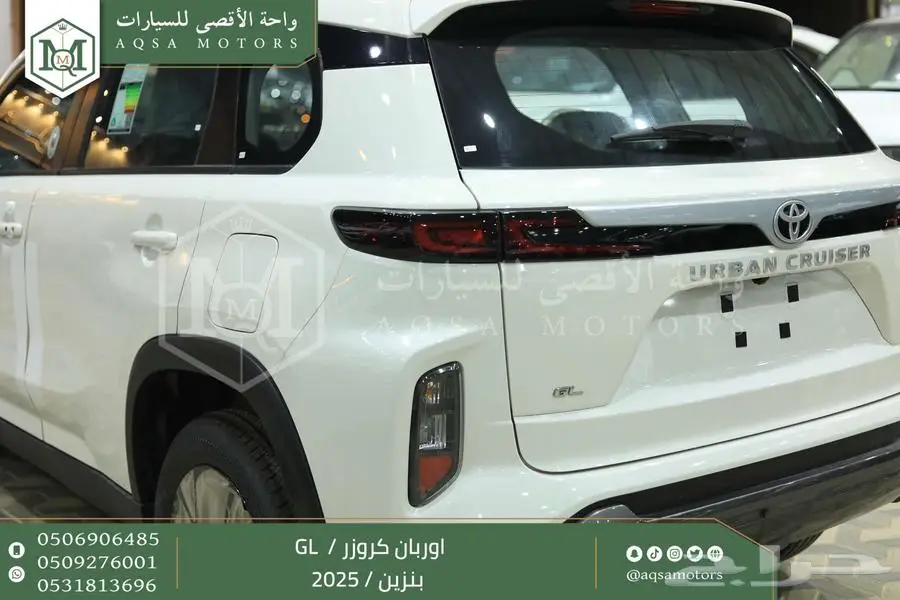 اوربان ستاندر أبيض بنزين 2025 اقل سعر كاش واقساط 20