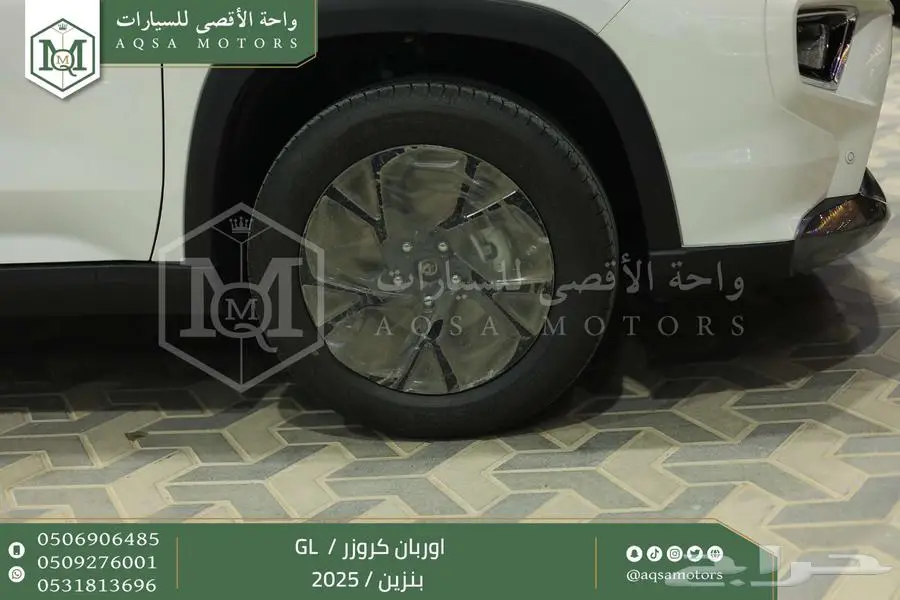 اوربان ستاندر أبيض بنزين 2025 اقل سعر كاش واقساط 16