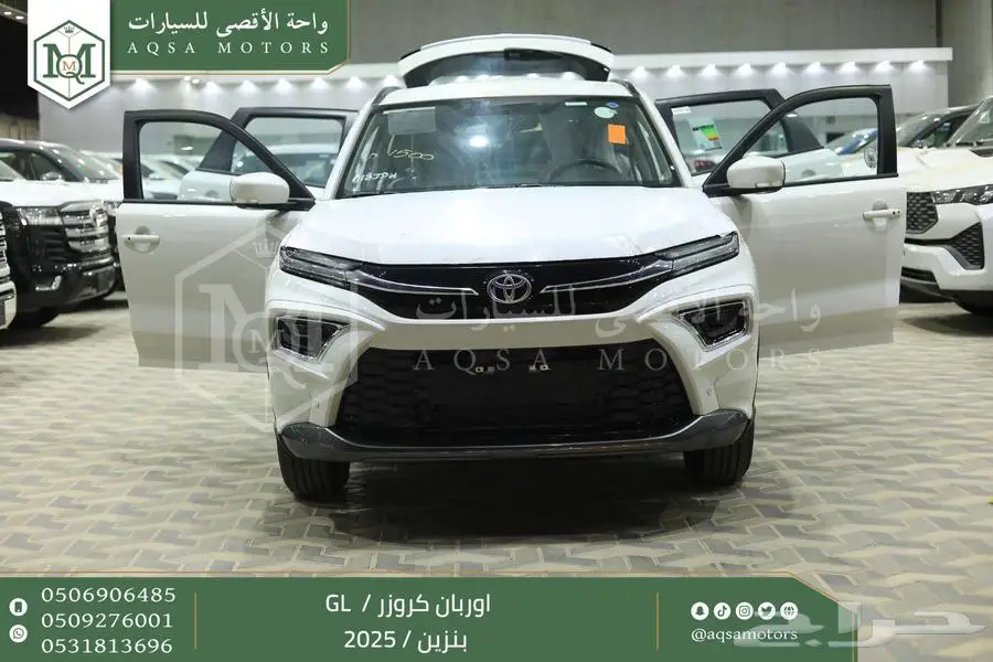 اوربان ستاندر أبيض بنزين 2025 اقل سعر كاش واقساط 12
