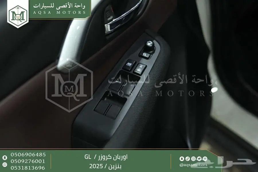 اوربان ستاندر أبيض بنزين 2025 اقل سعر كاش واقساط 3