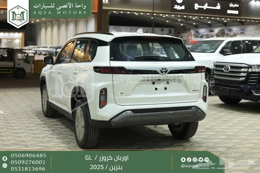 اوربان ستاندر أبيض بنزين 2025 اقل سعر كاش واقساط 2