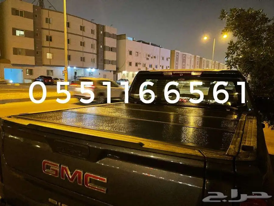 غطاء حوض لمعظم السيارات. 7