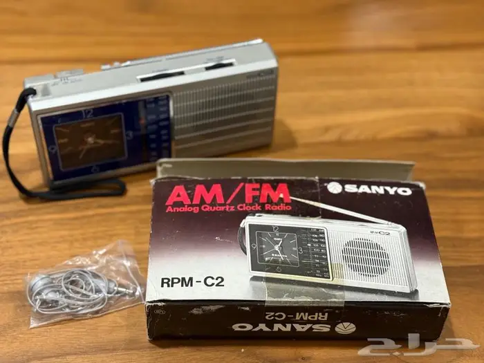 راديو سانيو Radio sanyo 0
