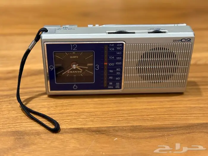 راديو سانيو Radio sanyo 1