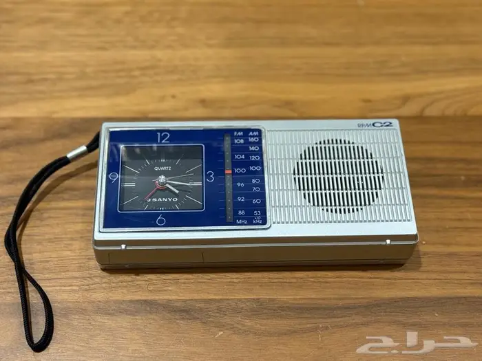 راديو سانيو Radio sanyo 2