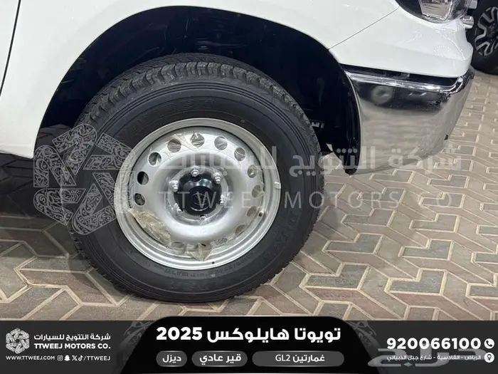 هايلكس غمارتين دبل سلق عادي أبيض ديزل2025 اقل سعر كاش واقساط 12