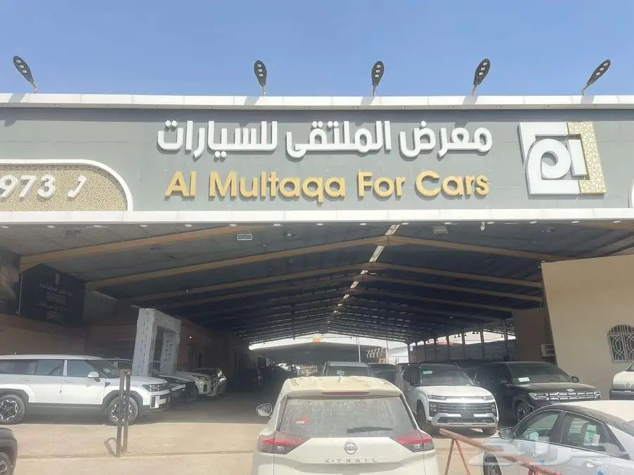 شانجان _CS35_سمارت -ليمتد 2026 15