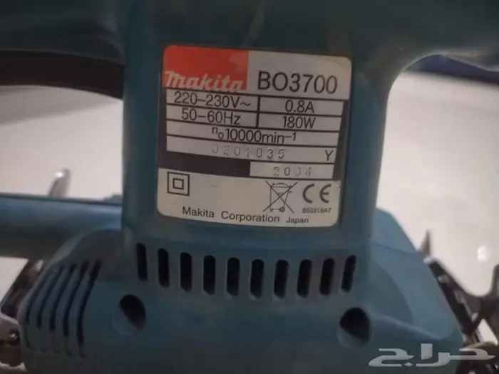 سنفرة كهرباء نوع Makita 2
