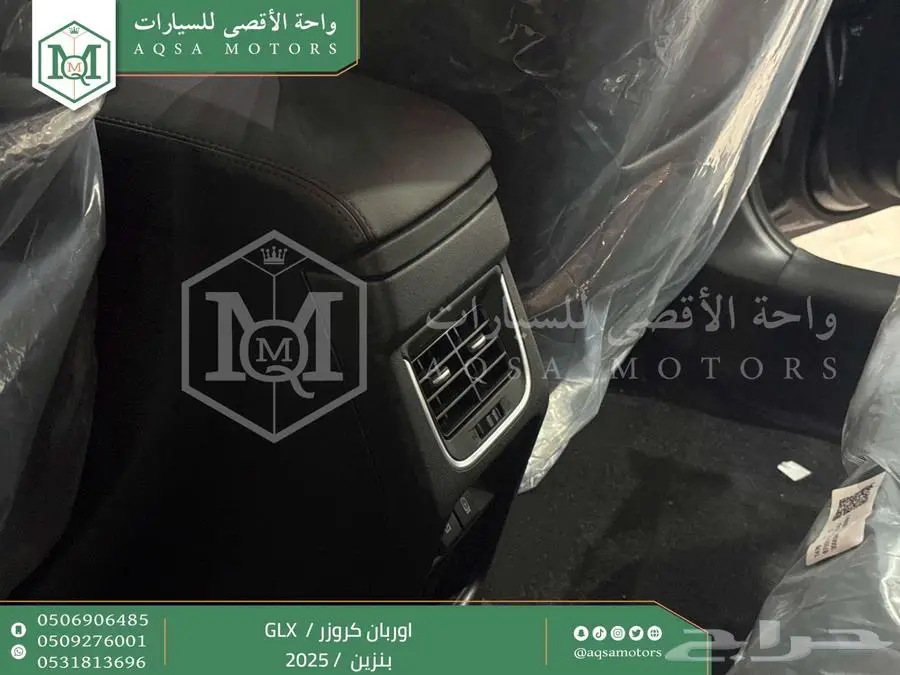 اوربان فل رمادي بنزين 2025 اقل سعر كاش واقساط 18