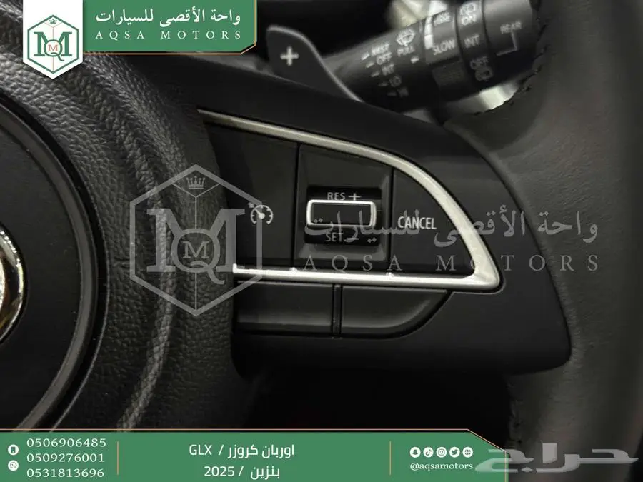 اوربان فل رمادي بنزين 2025 اقل سعر كاش واقساط 19
