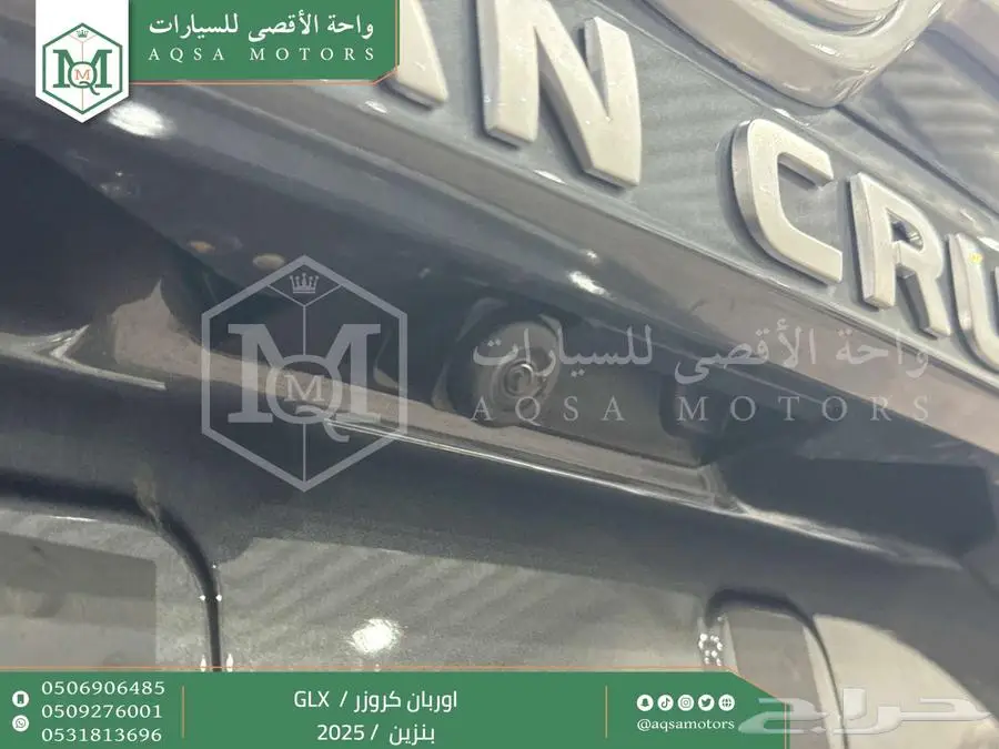 اوربان فل رمادي بنزين 2025 اقل سعر كاش واقساط 21