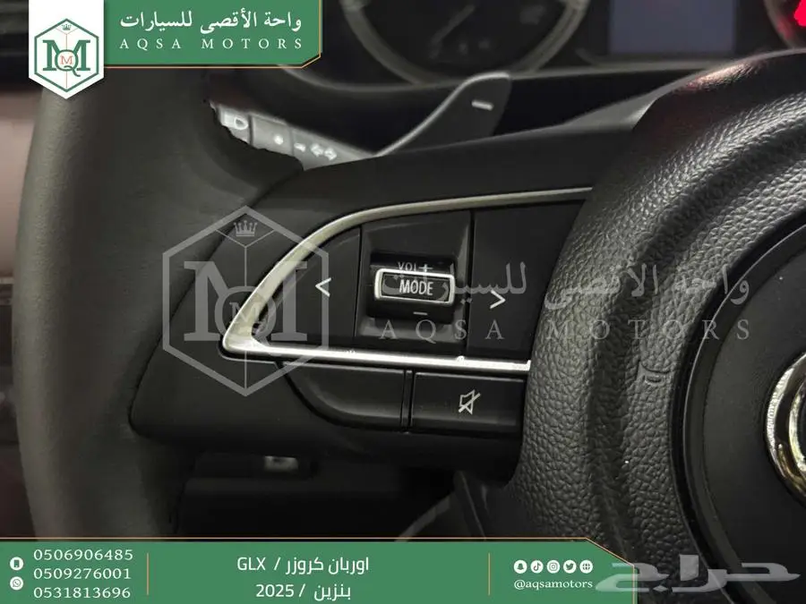 اوربان فل رمادي بنزين 2025 اقل سعر كاش واقساط 23