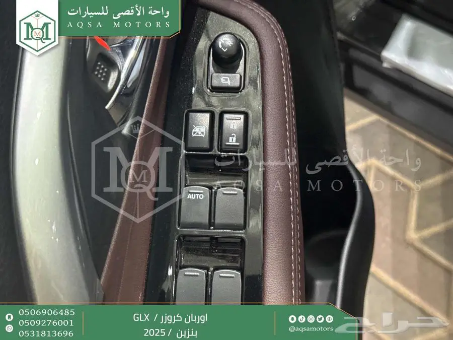 اوربان فل رمادي بنزين 2025 اقل سعر كاش واقساط 20