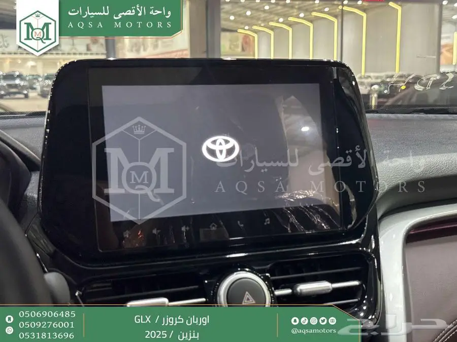 اوربان فل رمادي بنزين 2025 اقل سعر كاش واقساط 25