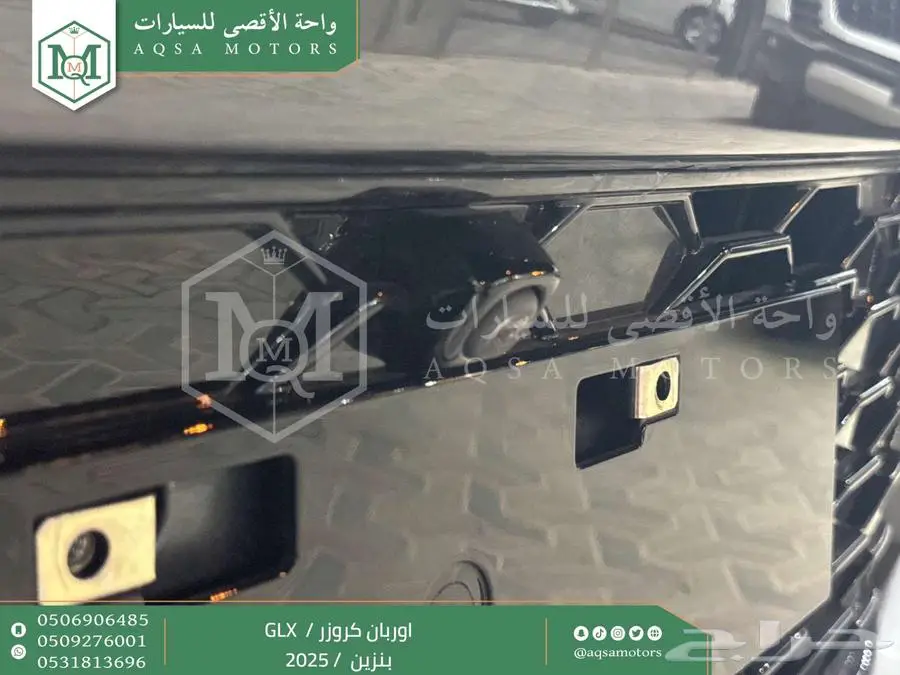 اوربان فل رمادي بنزين 2025 اقل سعر كاش واقساط 6