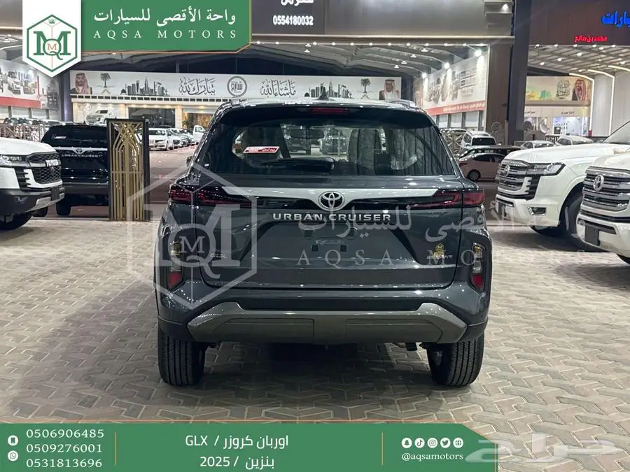 اوربان فل رمادي بنزين 2025 اقل سعر كاش واقساط 13