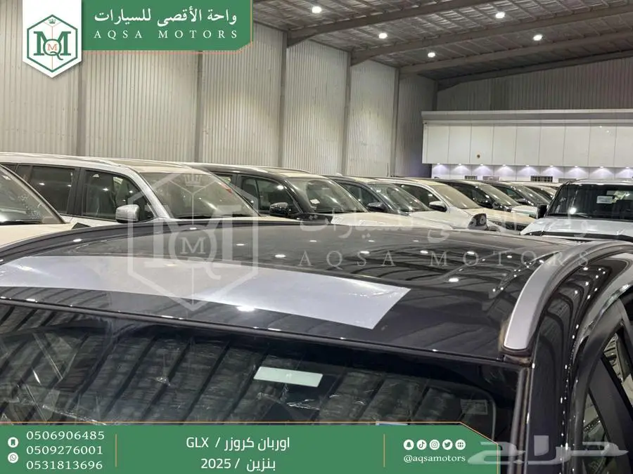 اوربان فل رمادي بنزين 2025 اقل سعر كاش واقساط 12