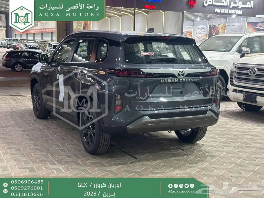 اوربان فل رمادي بنزين 2025 اقل سعر كاش واقساط 4
