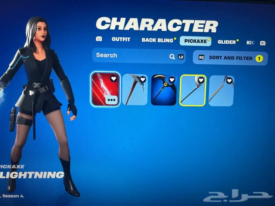 حساب سوني فورت وروكت وفي العاب 6