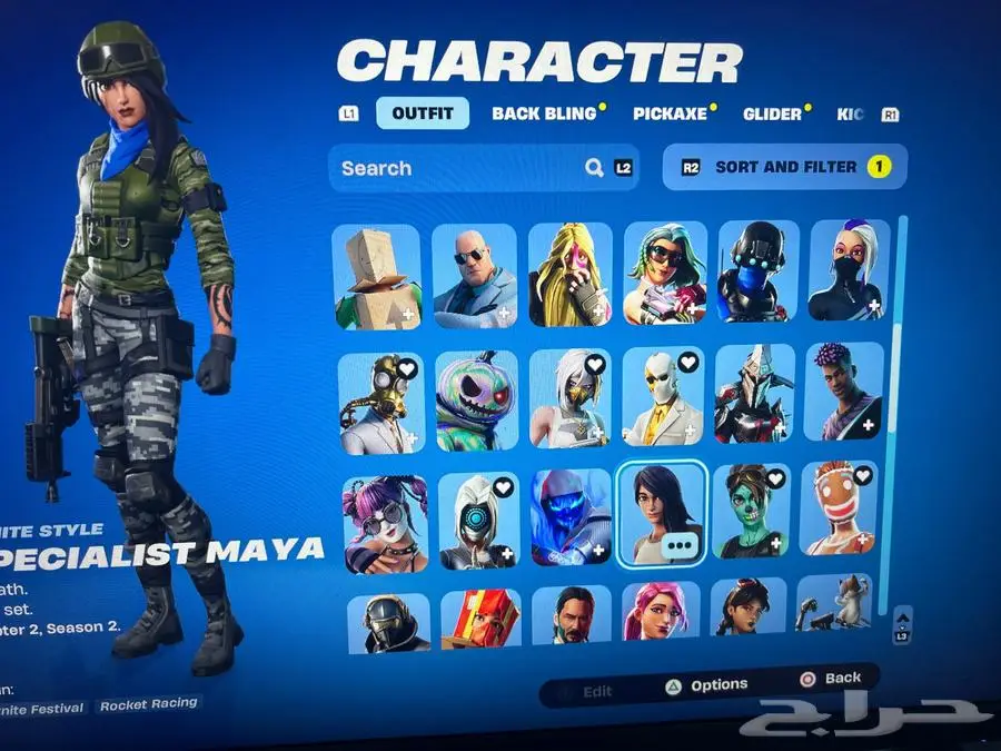 حساب سوني فورت وروكت وفي العاب 9