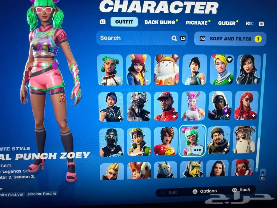 حساب سوني فورت وروكت وفي العاب 7