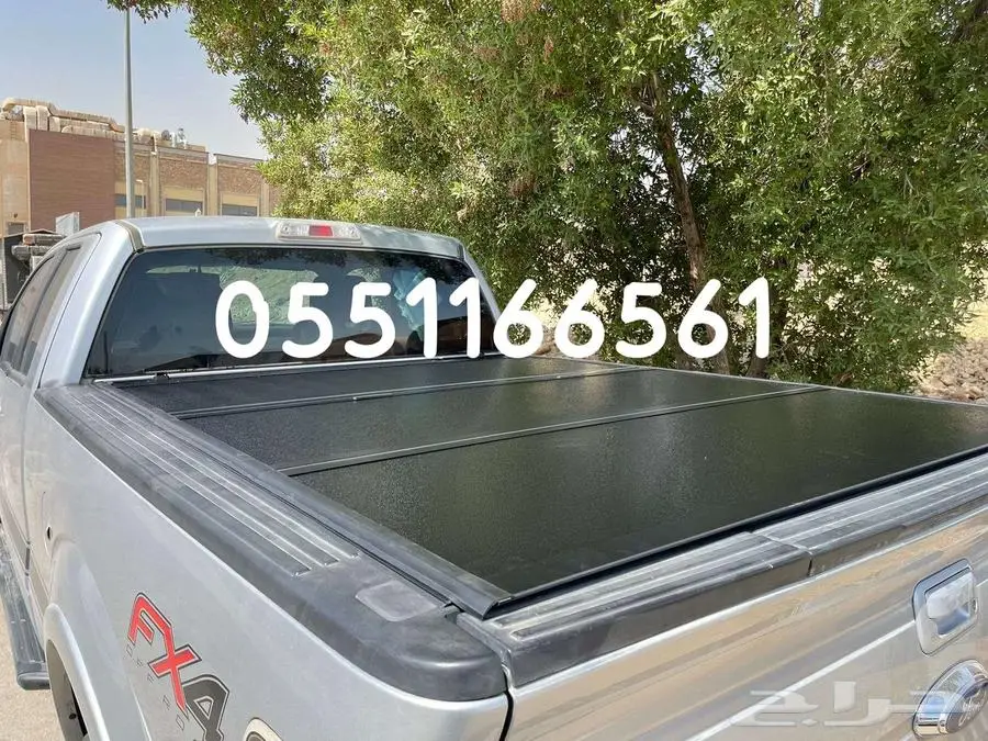 غطاء حوض لمعظم السيارات 7