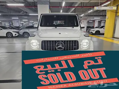 G-class G63 (بنزين) 2024 0