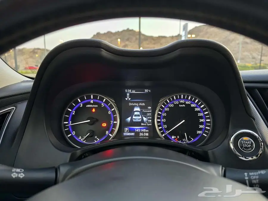 اتفنتي Q50 فل كامل 45