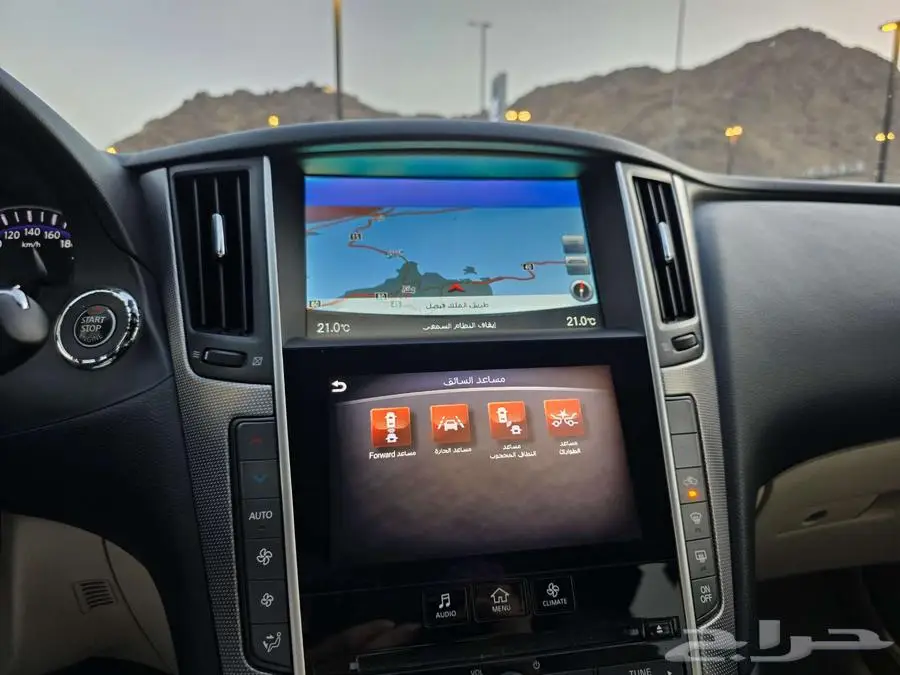 اتفنتي Q50 فل كامل 48