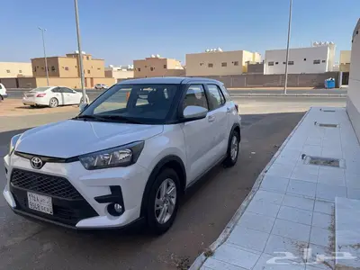 رايز 2024 وكالة 0